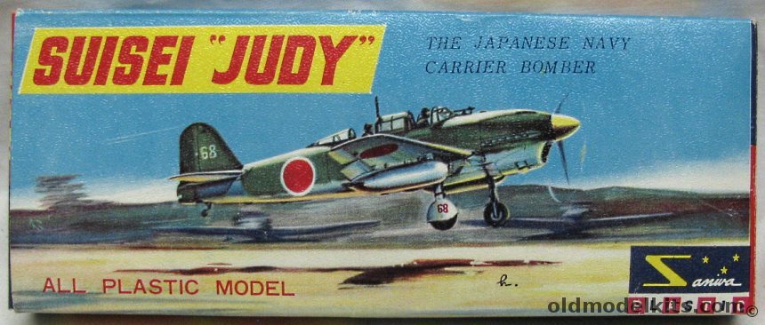 Sanwa 1/89 Suisei Judy, 125 plastic model kit